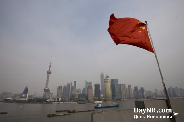 Чиновники в Китае изменили отношение к госдолгу США