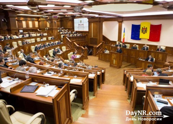 Парламент Молдавии запретил российские новостные СМИ