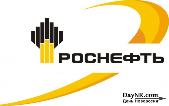 «Роснефть» продала сеть своих АЗС на Украине