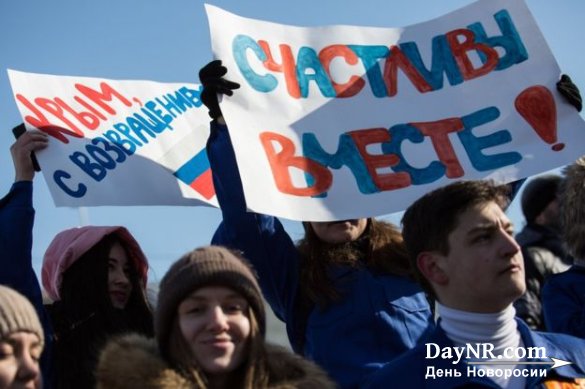 Как говорят о Майдане и Крыме на уроках истории в России