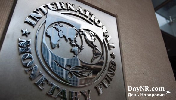 В МВФ выдвинули новые требования к Украине