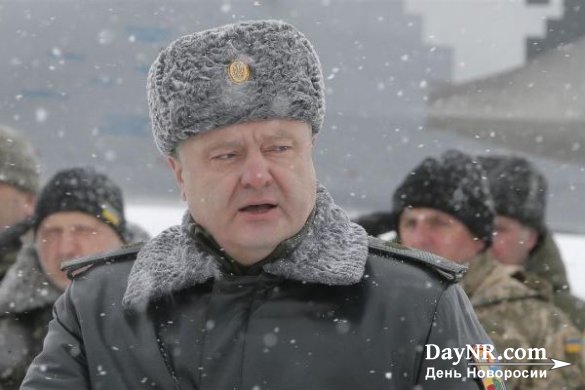 Порошенко получил полномочия военного диктатора