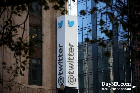 Twitter оповестит пользователей, если они читали «связанные с РФ» аккаунты