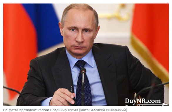 Иностранцы: «Не верится, но Путин действительно заявил, что президентами США...