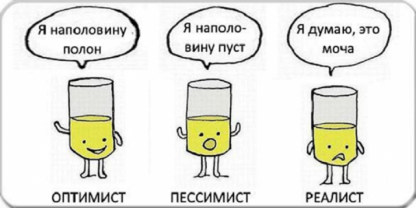 Россия угодила в ловушку: как будем выбираться