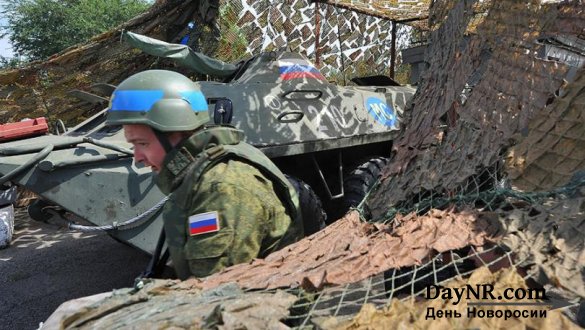 Молдавия намерена выставить России счет за «оккупацию» Приднестровья