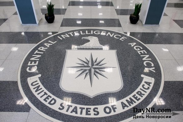 Британский школьник притворился главой ЦРУ и получил секретные данные