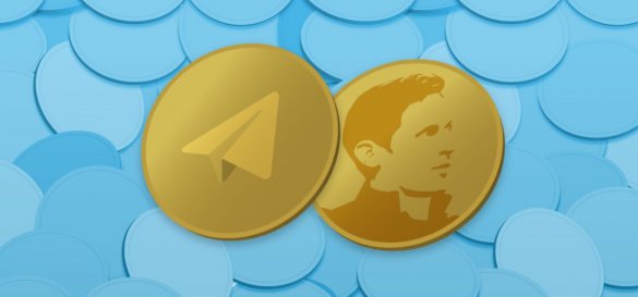 Все, что нужно знать о GRAM, криптовалюте Telegram