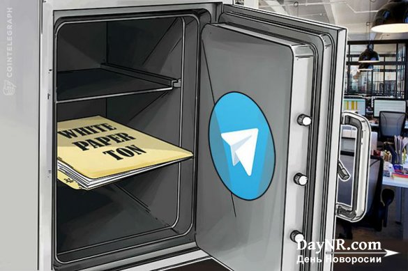 Все, что нужно знать о GRAM, криптовалюте Telegram