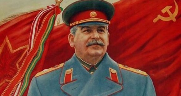 Сталин жив!