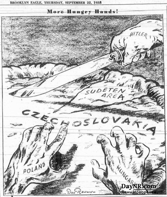 26 января 1934 года был заключён пакт Гитлера-Пилсудского. Годовщина