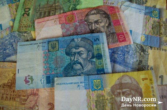 За 2017 год с зарплат украинцев сняли полмиллиарда долларов военного сбора