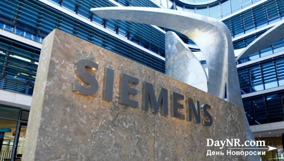 Участники поставки турбин Siemens в Крым подпали под санкции США