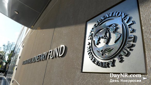Украинский министр предупредил об угрозе дефолта без поддержки МВФ