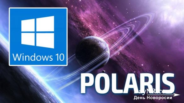 Microsoft Windows Polaris