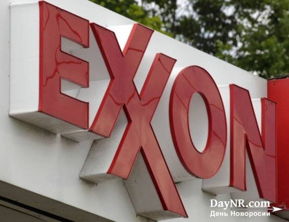 ExxonMobil решила инвестировать в «родную» экономику $50 млрд