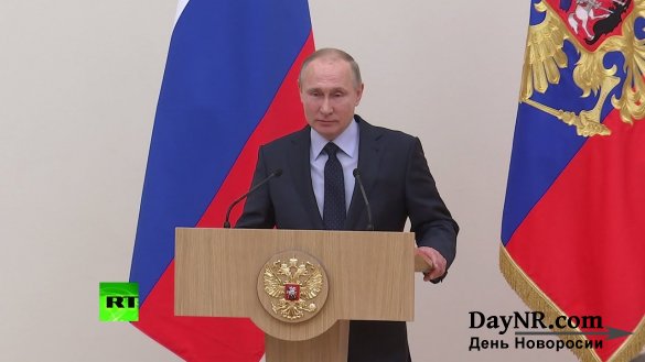 Владимир Путин попросил прощения у российских олимпийцев