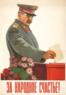 Михаил Величко. Национальная политика Сталина