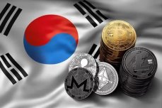 В Южной Корее началась подготовка закона о запрете торговли криптовалютами