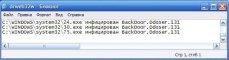 Уязвимость в BitTorrent-клиенте Transmission, позволяющая выполнить код
