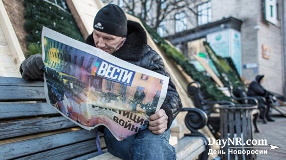 Украинские силовики провалили штурм медиахолдинга «Вести»