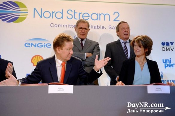 Пан — пропал. «Северный поток-2» выкинет Польшу с газового рынка