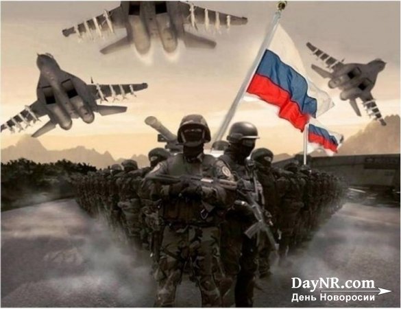 Вся мощь Российской армии