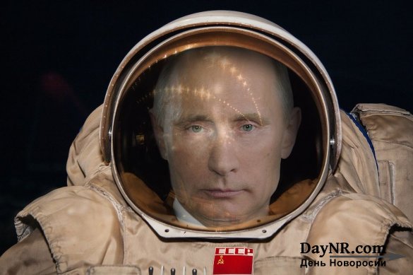 «Всемогущий Владимир Путин»