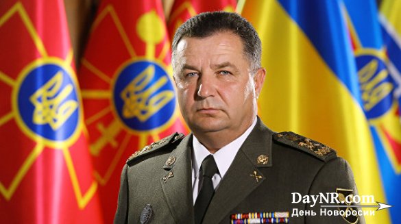 На Украине поссорились два министра обороны