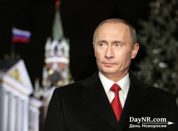 Пропаганде Запада вопреки: в Европе назвали Путина настоящим товарищем