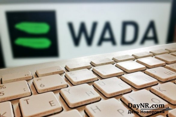 Хакеры узнали о сговоре правительства Канады и WADA