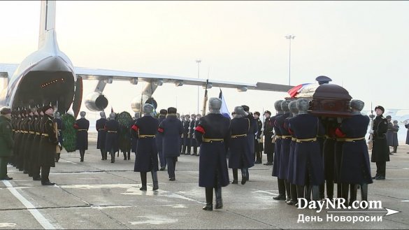 Церемония прощания с погибшим в Сирии лётчиком Романом Филиповым прошла на аэродроме Чкаловский