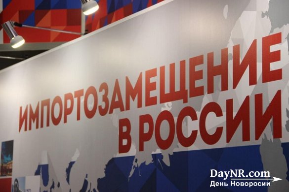 Медведев заявил о росте закупок отечественного ПО