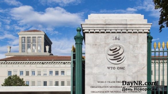 Участие в ВТО как одна большая санкция