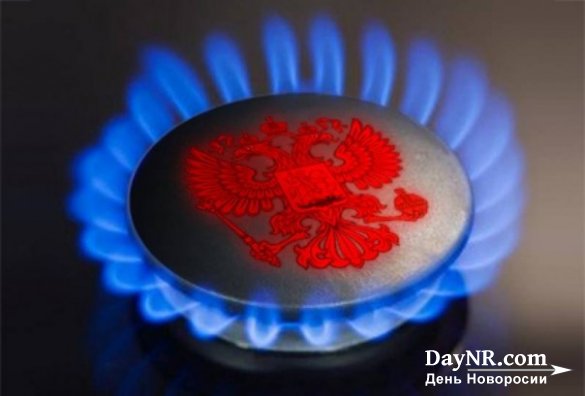 «Газпром» замахнулся на 40% долю европейского газового рынка