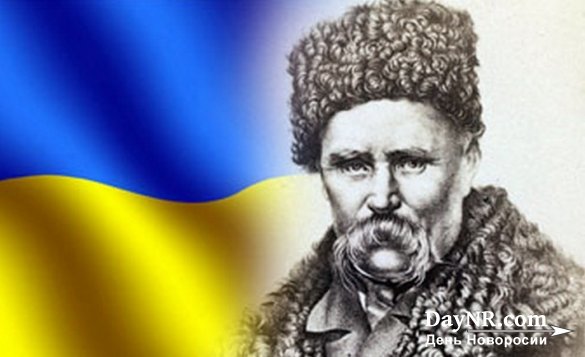 Упырь Тарас Шевченко