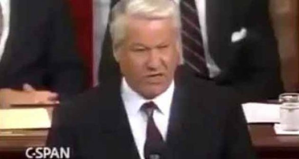 Речь Ельцина в конгрессе США