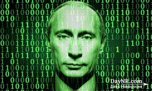 США обвинили Россию в кибератаке на Украину с использованием вируса NotPetya