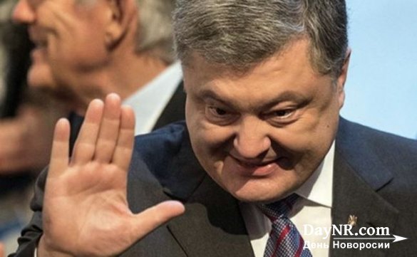 Национальная разведка США: президенту Порошенко пора уходить