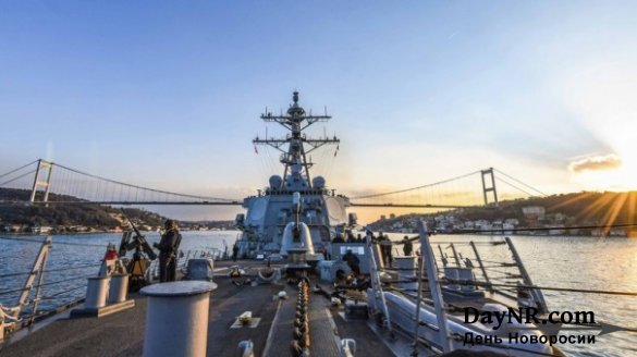 «Накаляют обстановку»: в Чёрное море вошёл второй эсминец ВМС США