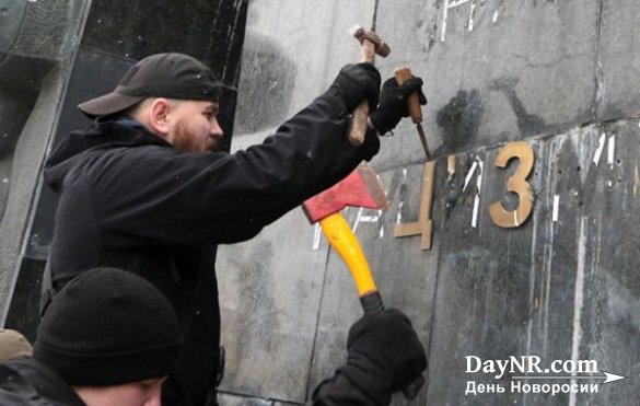 После памятников Ленину на Украине взялись за памятники воинам Великой Отечественной