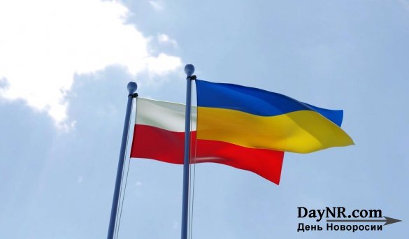 Польше надоела дружба с Украиной любой ценой