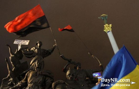 Киев приравнял бандеровский флаг к государственному