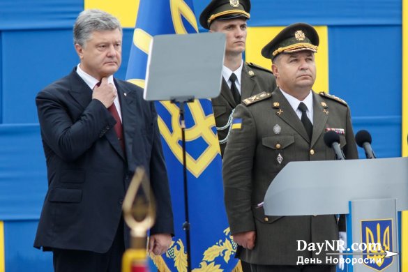 Руслан Осташко: Киев против миротворцев, Берлин — за