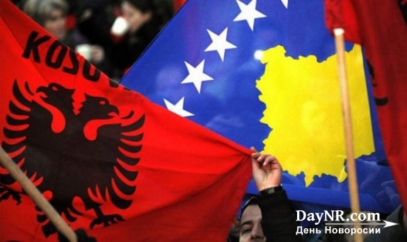 Природные богатства Косово и Метохии для «Королевства Албания»?