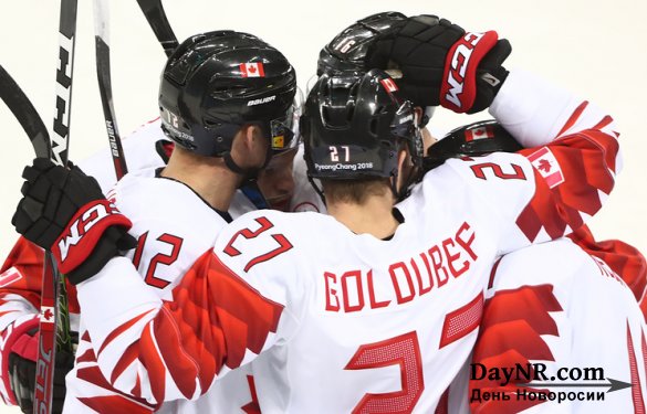 Канадские хоккеисты победили чехов и завоевали бронзовые медали Олимпиады