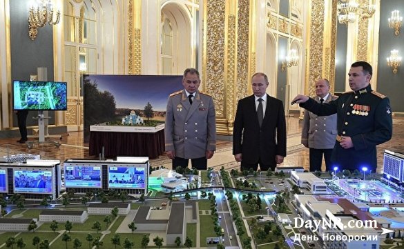 Владимиру Путину показали макет военного технополиса, где есть его предвыборный билборд