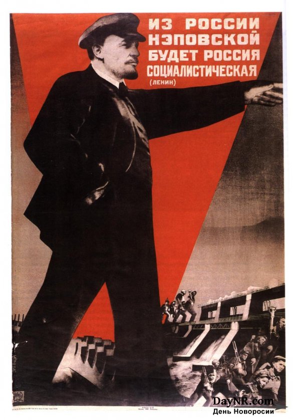 Плакаты советских времён-01