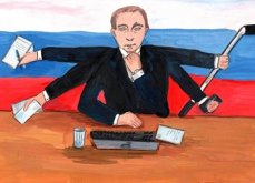«Формально содержит элементы агитации»
