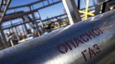 Андрей Коболев. Украина заработала $3 млрд. в 2017 г. на транзите российского газа
